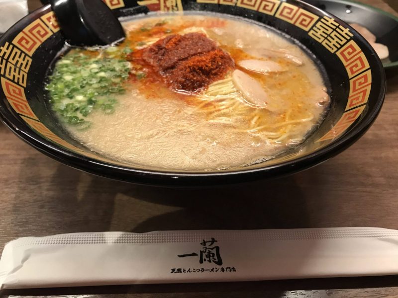 Ueno Must Eat Food - Ichiran Ramen
