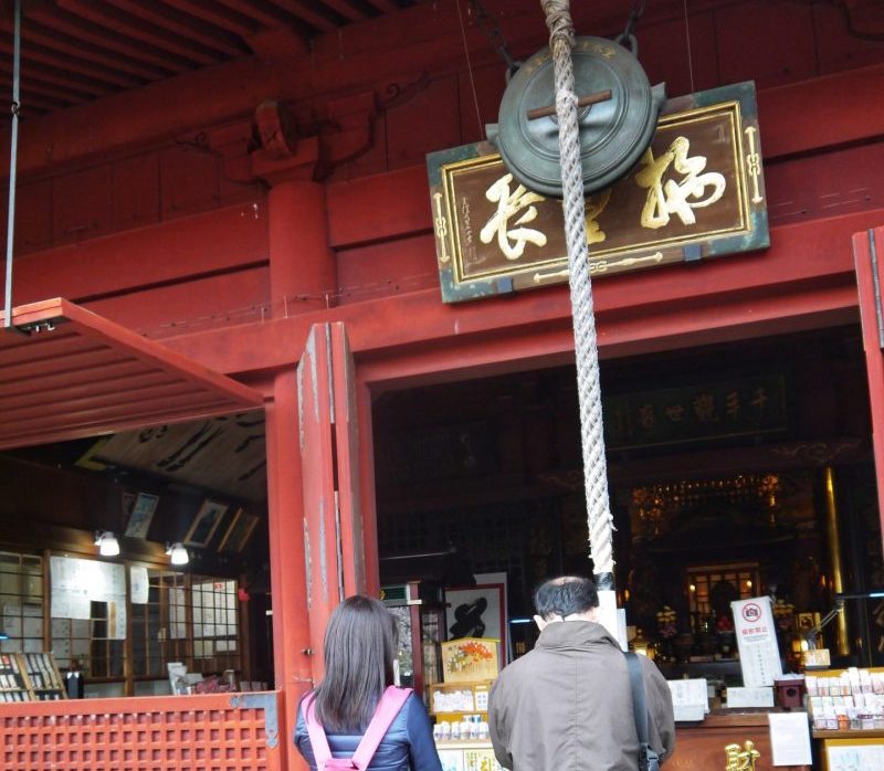 Ueno Temple