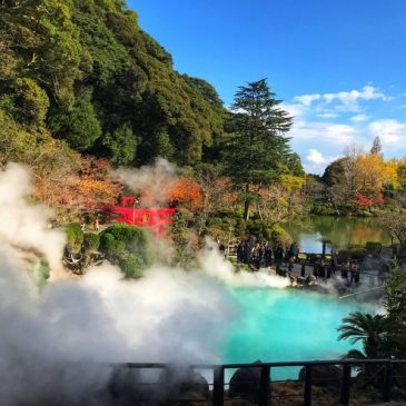 Umi Jigoku Beppu: Beautiful Blue Color Hot Spring Pond