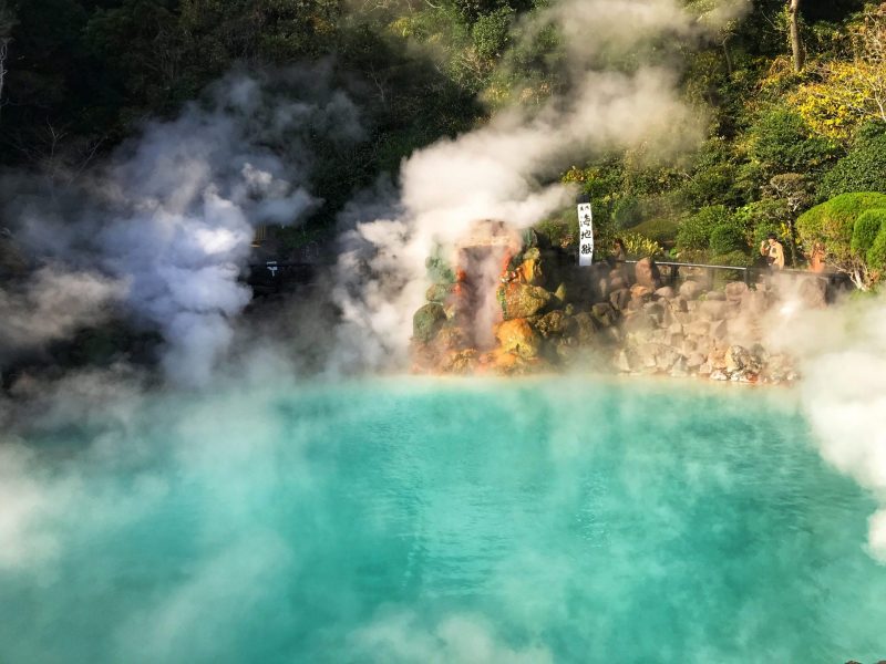 Umi Jigoku Cobalt Blue Hot Spring