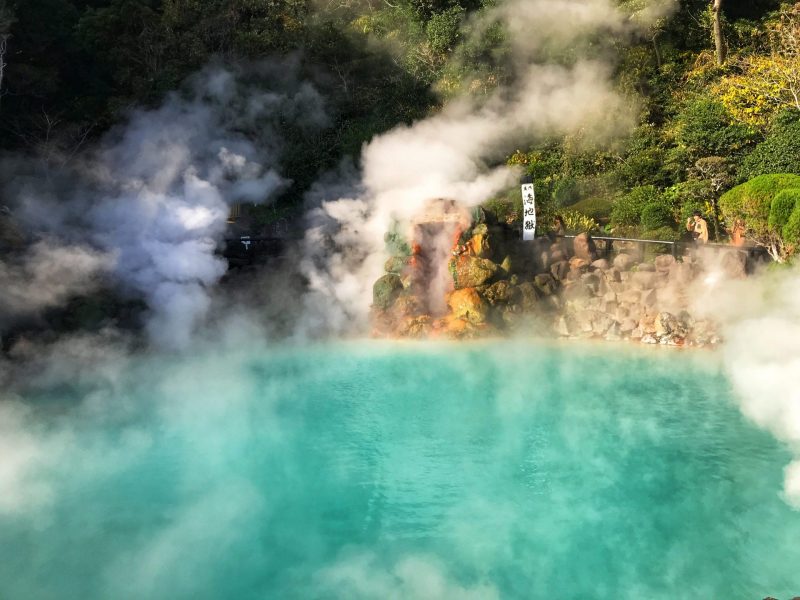 Umi Jigoku Cobalt Blue Hot Spring