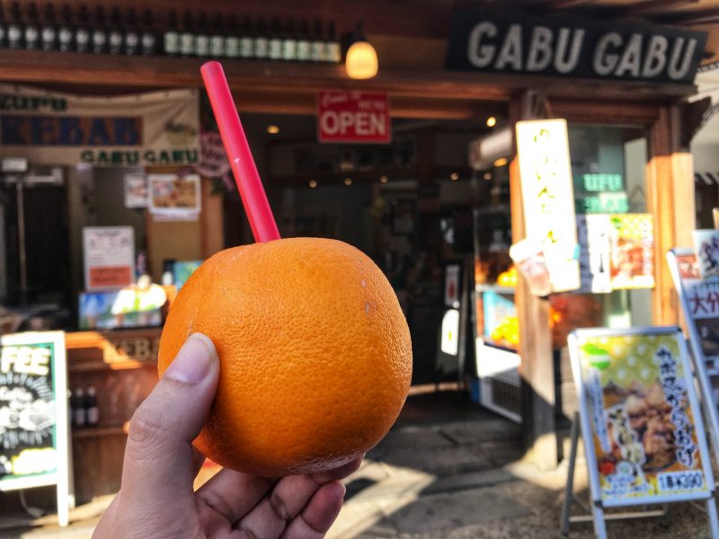 Unique Way To Fresh Juice Drink in Yufuin