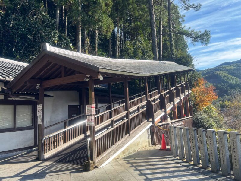Uphill walkway Leading to the Nanzoin Temple