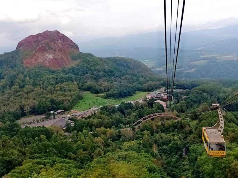 Usuzan Ropeway