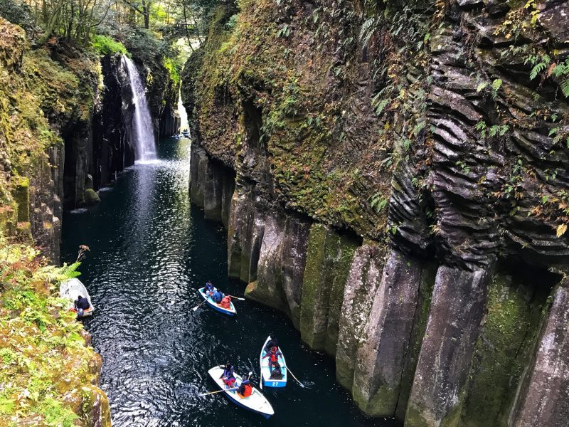 Vantage Point To View on The Takachiho Gorge