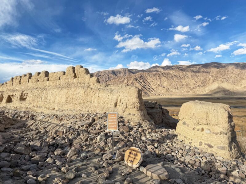 View on Stone City Ruins