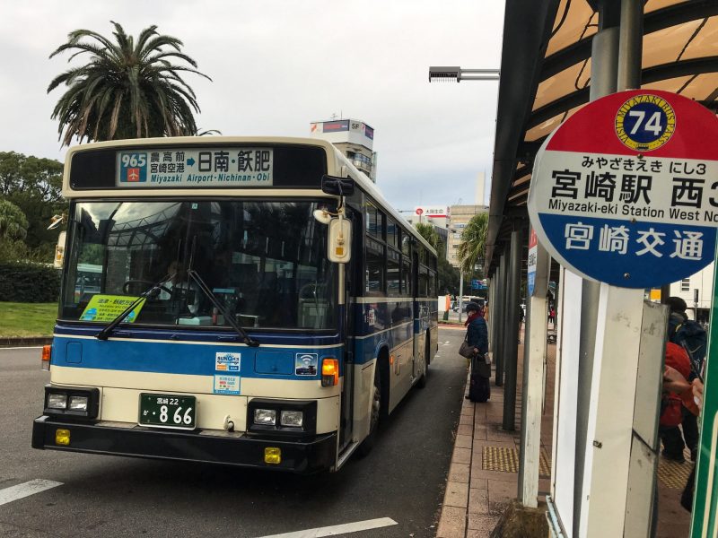 Visit Miyazaki By Bus