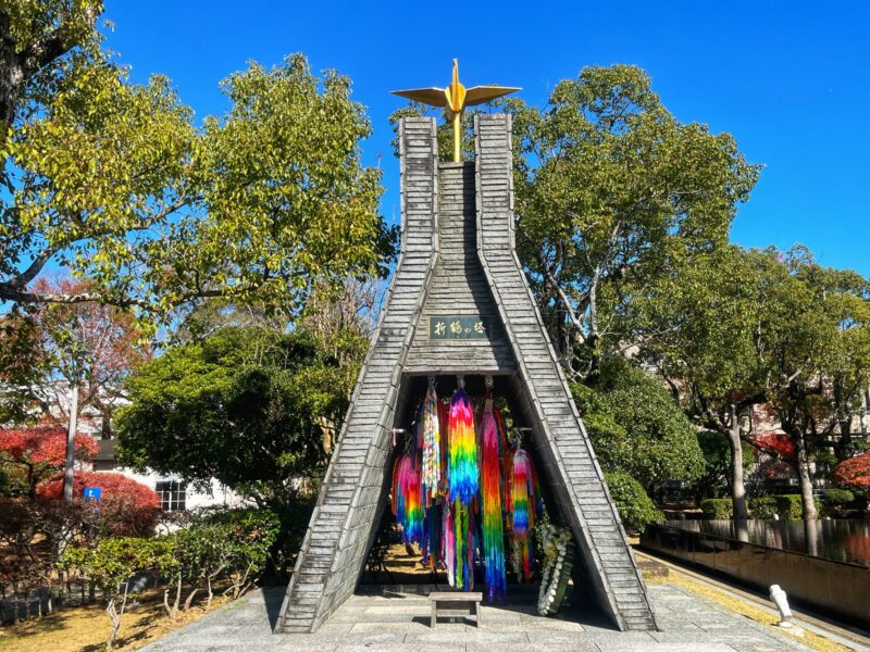 Visit Nagasaki Peace Park