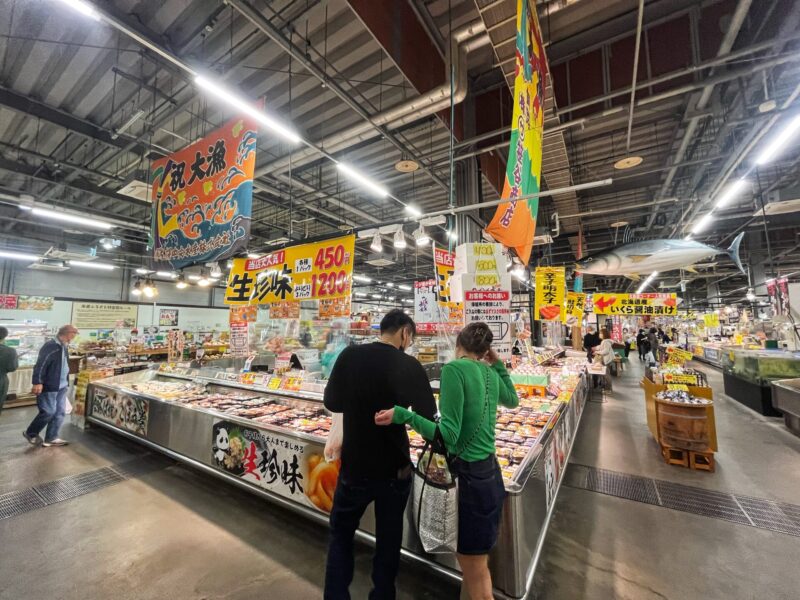Visit Toretore Ichiba Market