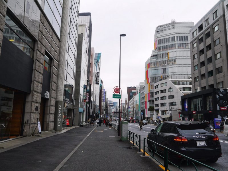 Walk From Harajuku To Shibuya