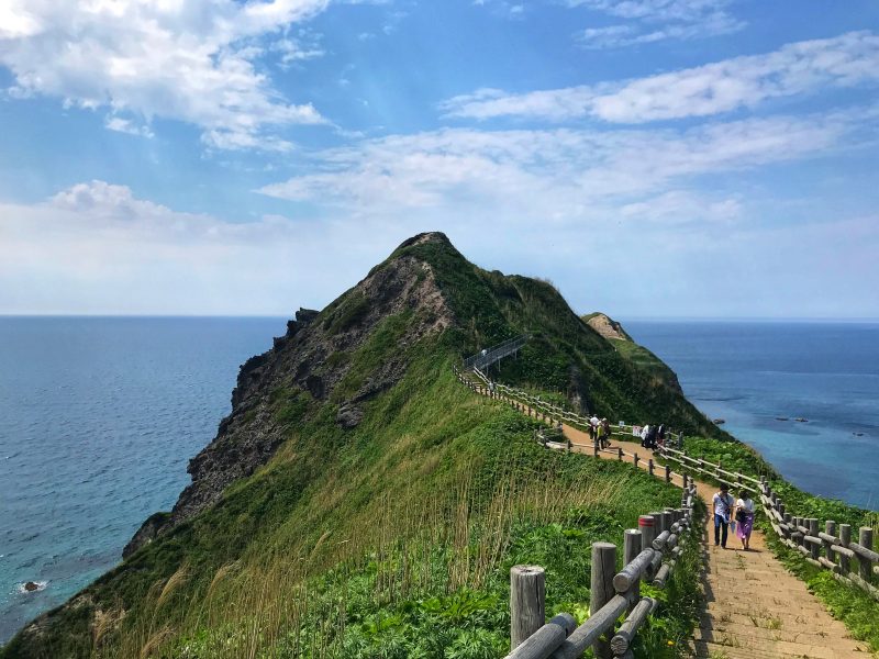 Walking Path at Cape Kamui