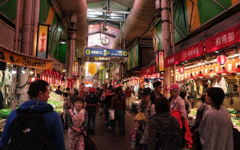 Wandering Around in Kanazawa Omicho Market