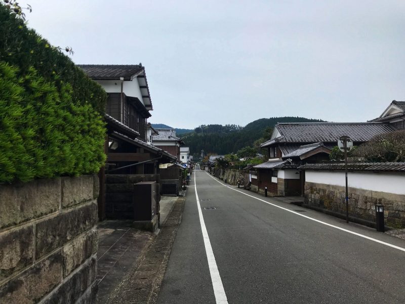 Wandering in Obi Town