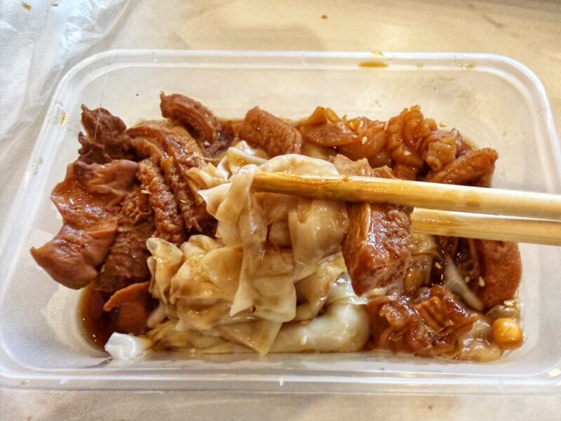 Wen Kee Handmade Rice Noodles - Xihua Road Food Guide