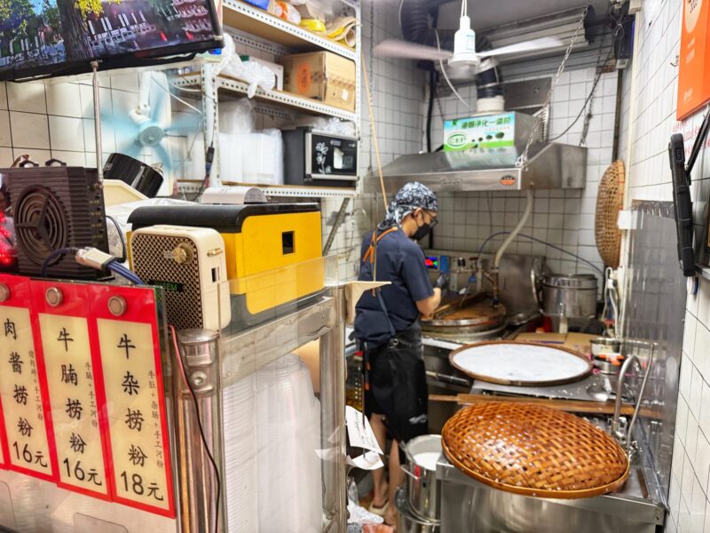Wen Kee Handmade Rice Noodles - Xihua Road Must-Eat Food