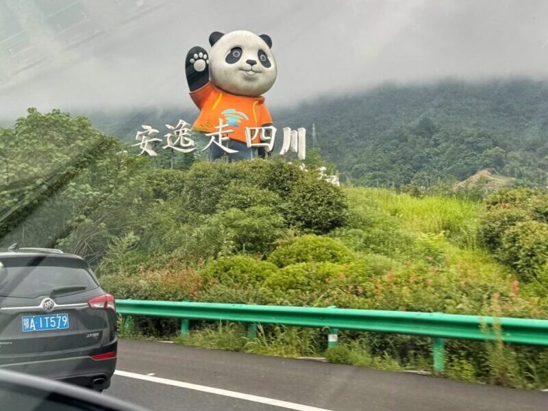 Western Sichuan Kangding Yading Danba itinerary