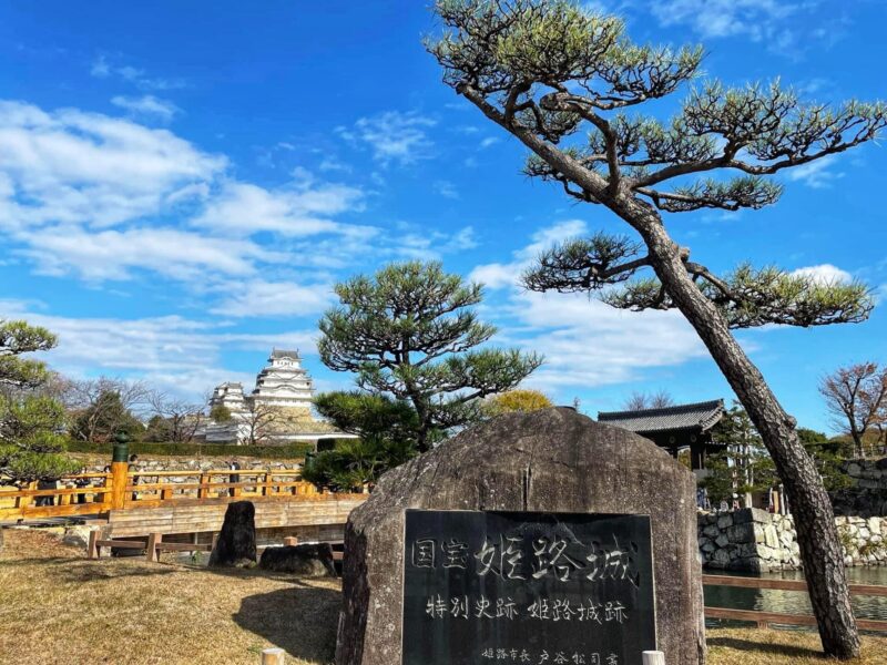 What To Do for Himeji Itinerary