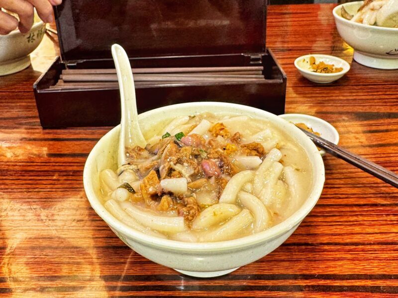 What To Eat in Guangzhou - Lai Fun