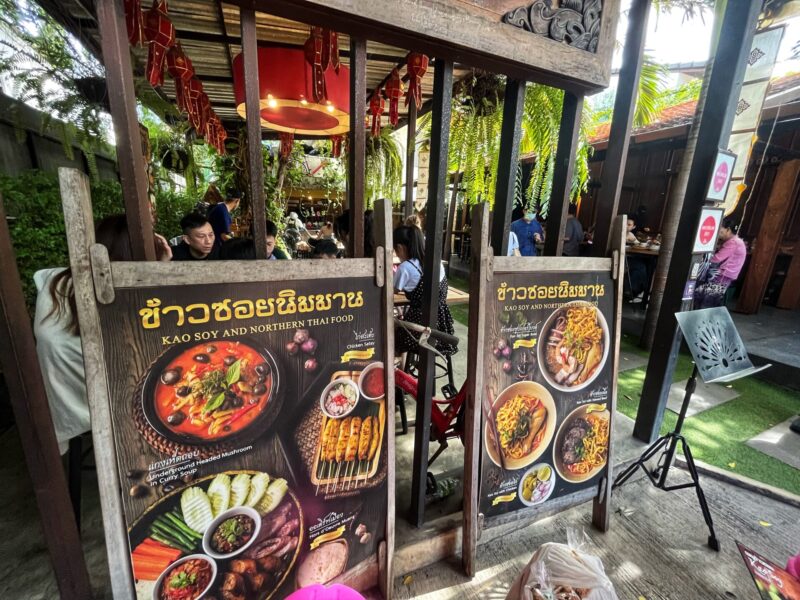What To Eat in Khao Soy Nimman