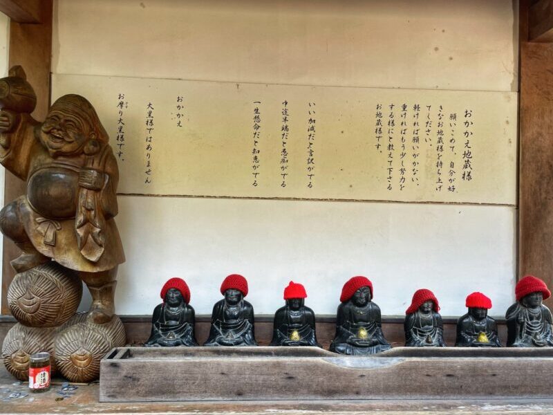 What to do and see in Nanzoin Temple