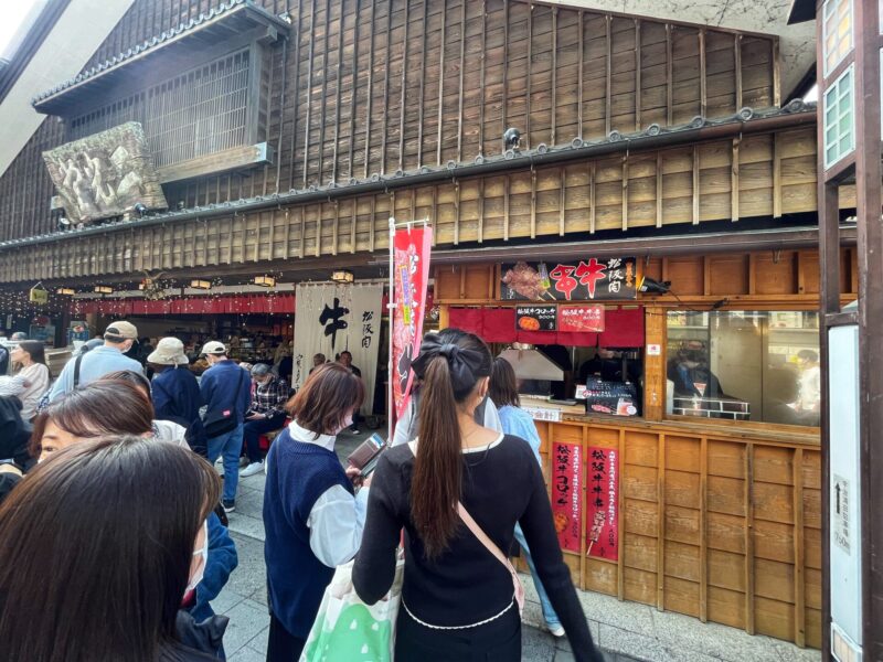 What to eat in Ise - Matsusaka Beef Skewer