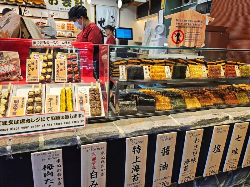 What to eat in Nishiki Market - Street Food