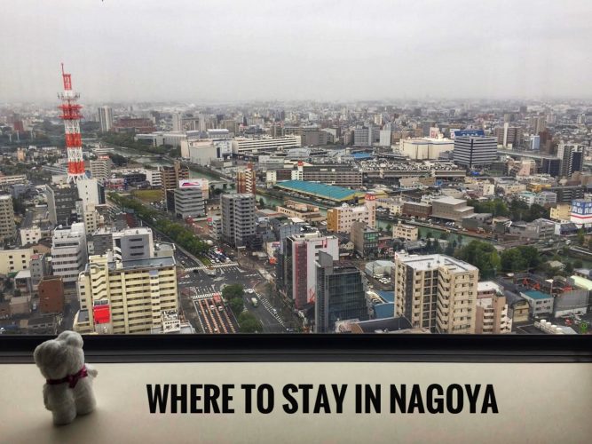 Where To Stay In Nagoya