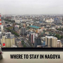 Where To Stay In Nagoya