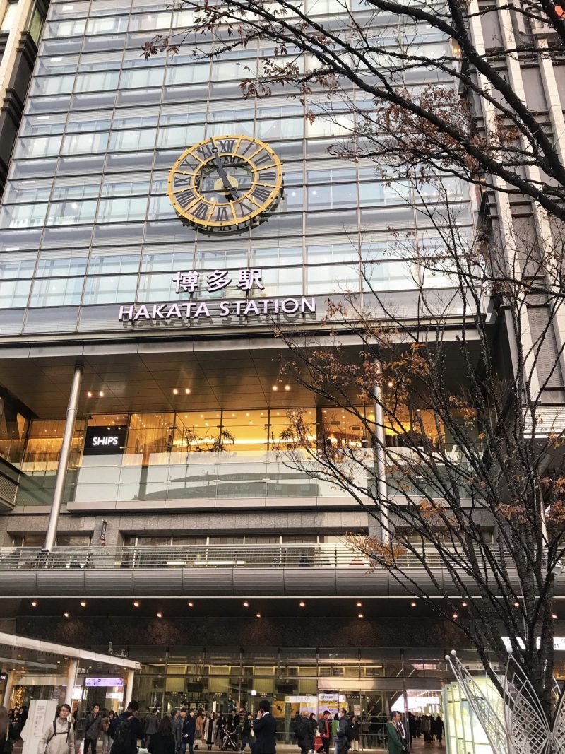 Where To Stay in Fukuoka - Nearby Hakata Station