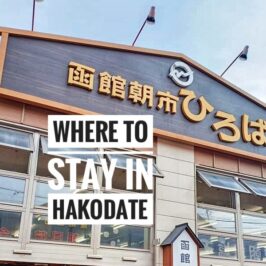 Where To Stay in Hakodate