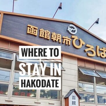 Where To Stay in Hakodate: Best Hotels Pick