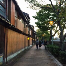 Where To Stay in Kanazawa