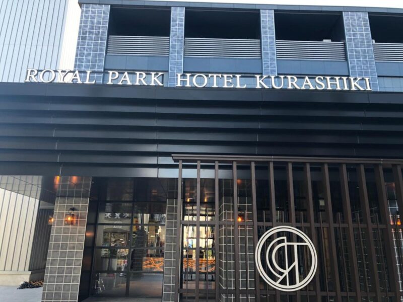 Where To Stay in Kurashiki - Royal Park Hotel