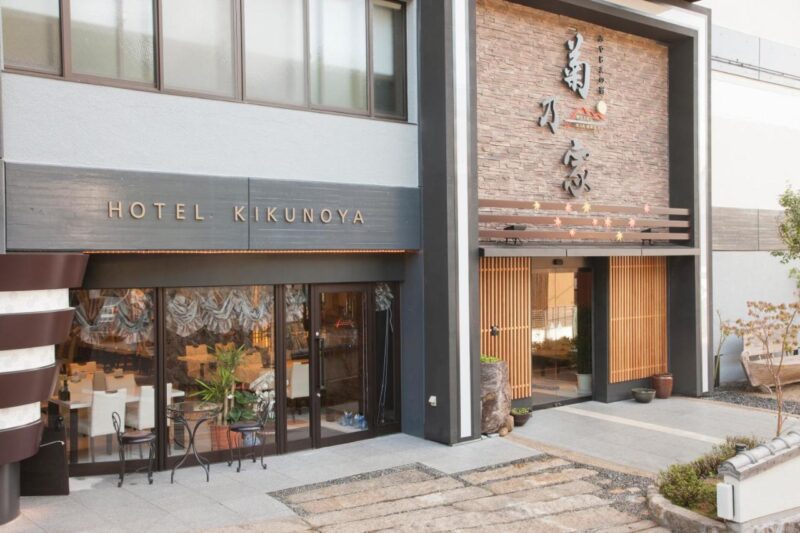 Where To Stay in Miyajima - Kikunoya