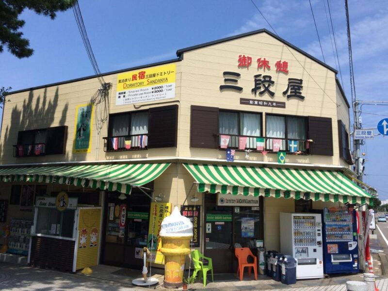 Where To Stay in Shirahama on a budget - Dormitory Sandanya Guesthouse