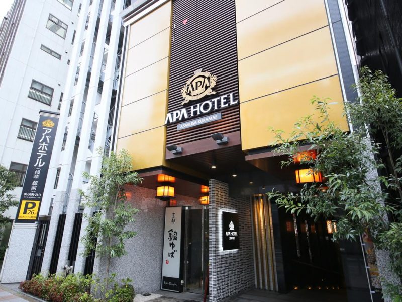 Where To Stay in Tokyo - APA Hotel Asakusa Kuramae