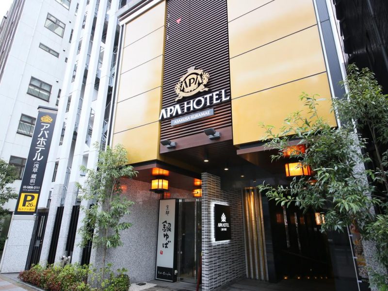Where To Stay in Tokyo - APA Hotel Asakusa Kuramae
