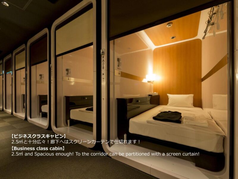 Where To stay in Nagasaki on Budget - First Cabin Nagasaki