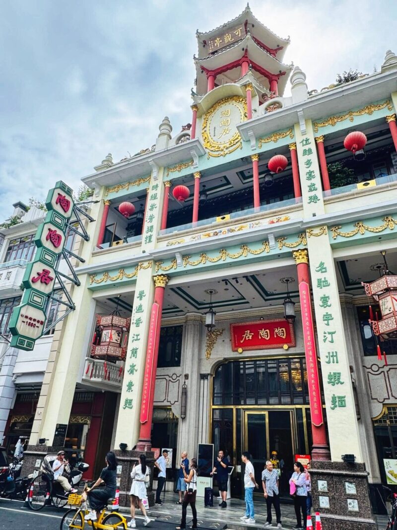 Where to Eat in Guangzhou - Tao Tao Ju