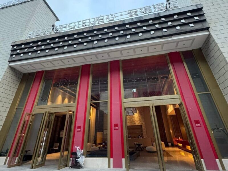 Where to Stay in Daocheng Yading