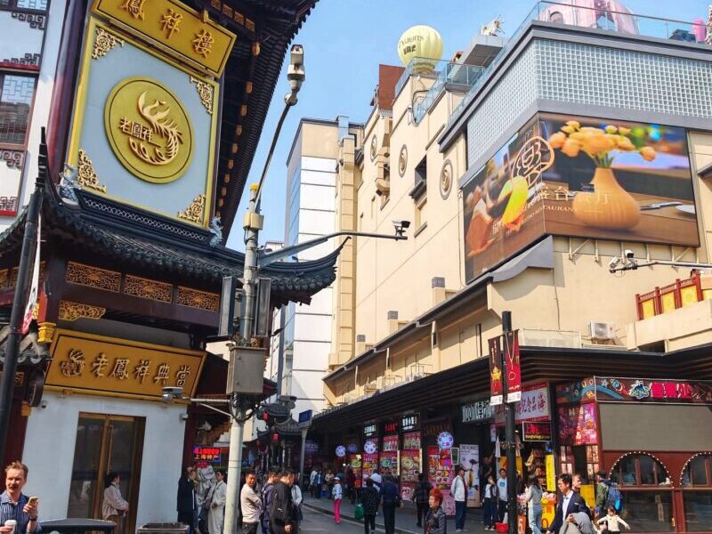 Where to Stay in Shanghai - Old Town Yu Garden Area