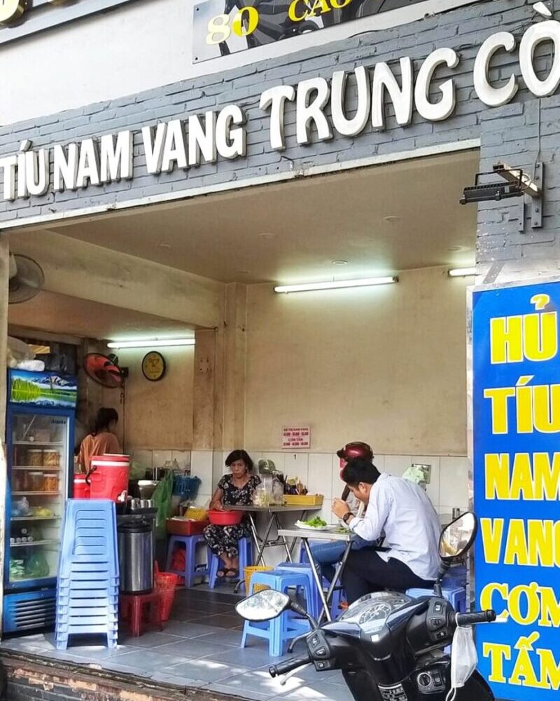 Where to eat in Ho Chi Minh City - Hu tieu Nam Vang Trung Coi