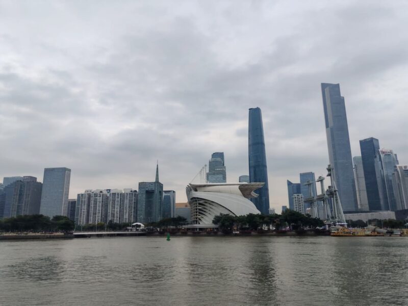 Where to stay in Guangzhou - Tianhe District