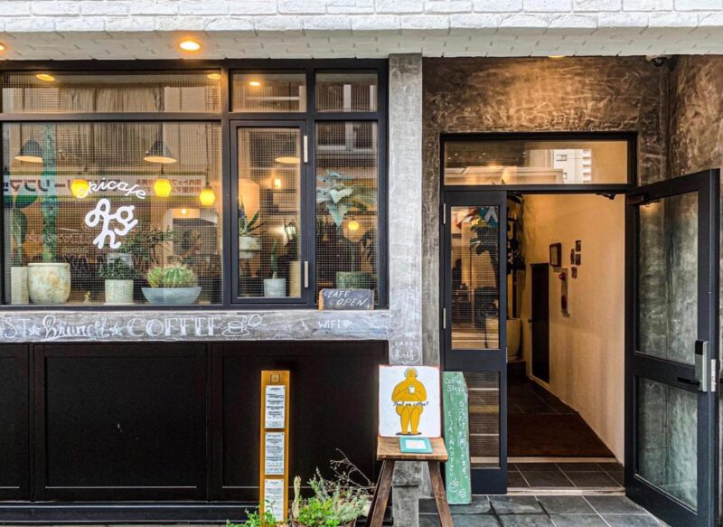 Where to stay in Hiroshima on budget - Guesthouse Akicafe Inn