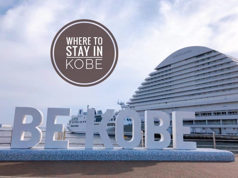 Where to stay in Kobe