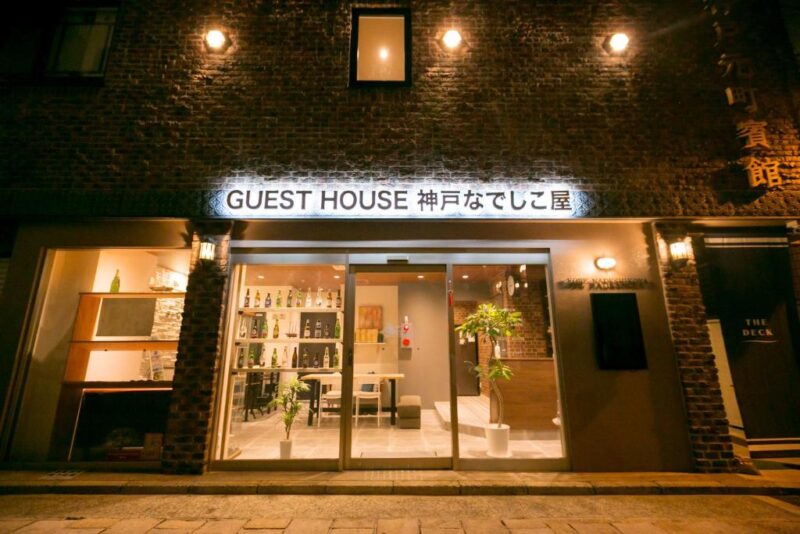 Where to stay in Kobe on budget - Guest House Kobe Nadeshikoya