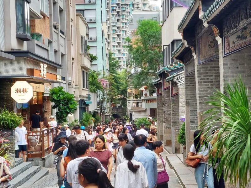 Where to stay in Shenzhen Nanshan District