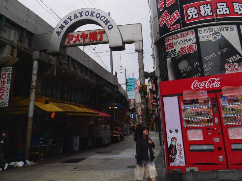Where to stay in Tokyo - Ueno