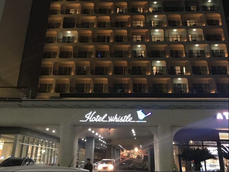 Whistle Lark Hotel in Night