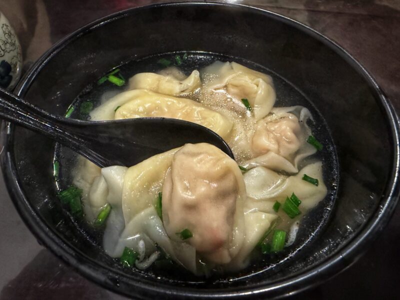 Wu Ma Handmade Wonton